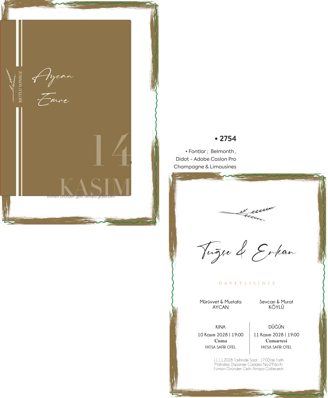 DFN-2995-16